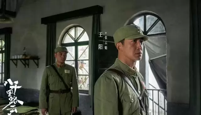 《八千里路云和月》播出争议集中于戏份失衡与主线模糊 | 细节速览 《八千里路云和月》播出争议集中于戏份失衡与主线模糊 | 细节速览