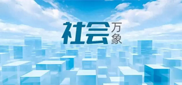 梁家辉凭《捕风追影》获第44届香港电影金像奖最佳男主角 | 现场图 梁家辉凭《捕风追影》获第44届香港电影金像奖最佳男主角 | 现场图
