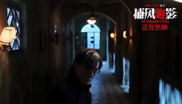 廖子妤凭《像我这样的爱情》获第44届香港电影金像奖最佳女主角 | 现场图 廖子妤凭《像我这样的爱情》获第44届香港电影金像奖最佳女主角 | 现场图