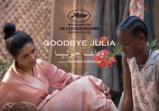 播出反馈出现分化，《再见，朱莉娅》播出后讨论升温 | 细节速览