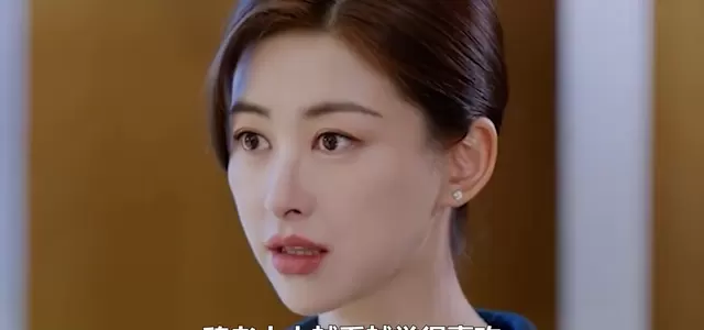 许蜜语腰间胎记成关键证据，浦蓉酒店董事长魏老太太当场相认 | 相关图片