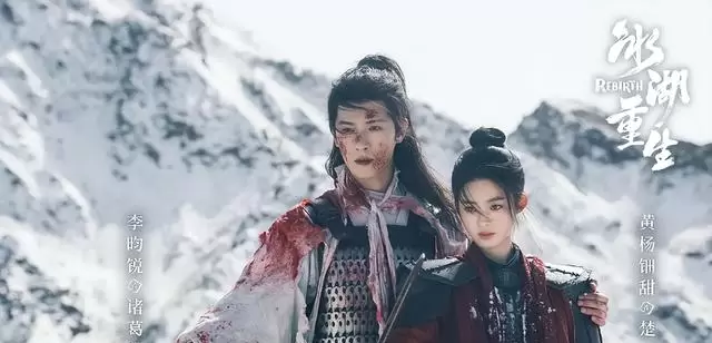 《夏末初见》收视率2.571%登顶，《蜜语纪》1.375%垫底 | 相关图片