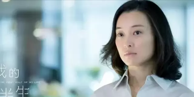 李梦凭鲁贞贞角色完成口碑逆转，《蜜语纪》播出中期引发观众共情 | 相关图片