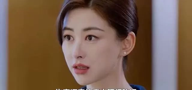 许蜜语腰间胎记成关键证据，浦蓉酒店董事长魏老太太当场相认 | 现场图