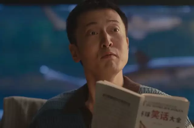 《低智商犯罪》央八开播，紫金陈监制悬疑喜剧定档五一 | 相关图片