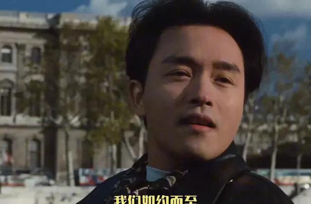 《纵横四海》4K修复版5月3日全国上映，张国荣阿占形象重登大银幕 | 现场图