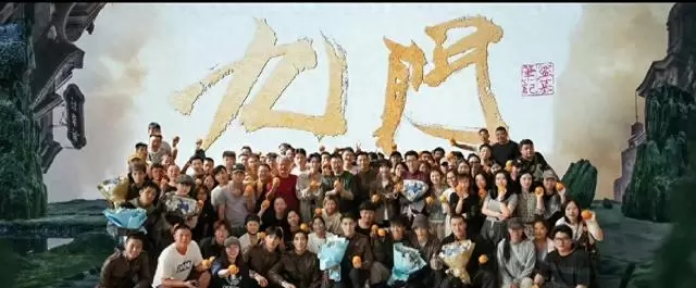 《九门》杀青定档2026暑期，陈伟霆释小龙领衔民国悬疑新作 | 现场图