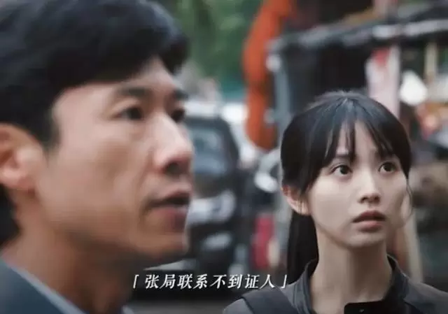 《低智商犯罪》首播引观众质疑剧情逻辑与角色塑造 | 细节速览