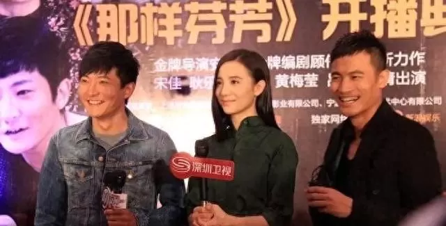 宋佳主演《那样芬芳》34集收官，荣芬芳角色成时代女性坚韧样本 | 现场图
