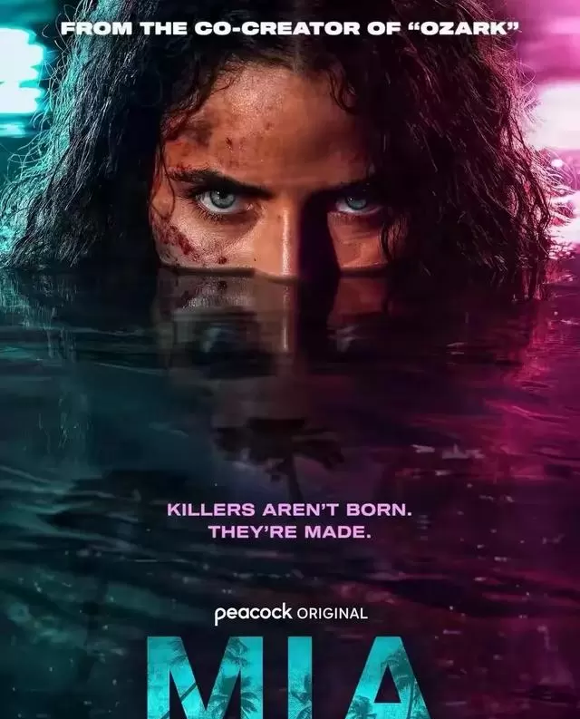 M.I.A.全集上线Peacock，黑钱胜地主创打造边境悬疑新作 | 现场图