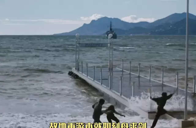 《纵横四海》4K修复版5月3日全国上映，张国荣阿占形象重登大银幕 | 细节速览