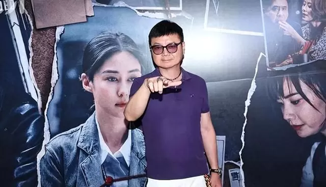 艾威出席《重案解密》发布会，67岁仍担纲刑侦剧核心配角 | 现场图