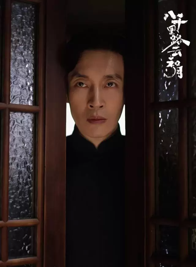 曹磊演完鲁迅再饰张云旗，高原零下十度啃蚕豆塑形 | 相关图片