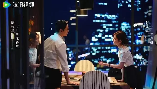 赵露思主演《许我耀眼》《偷偷藏不住》《神隐》《胡同》四部剧集作品动态梳理 | 相关图片