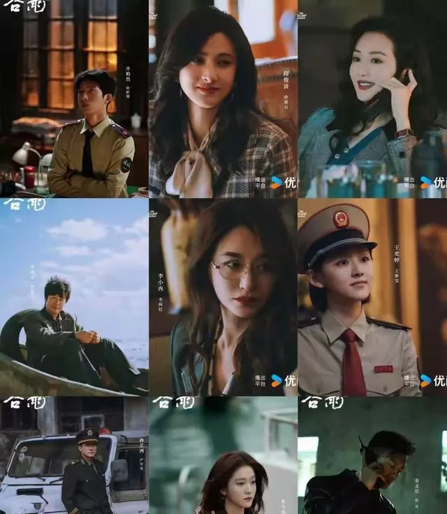 央视《谷雨》聚焦43亿虚开发票案，张颂文饰慈善企业家反派 | 相关图片